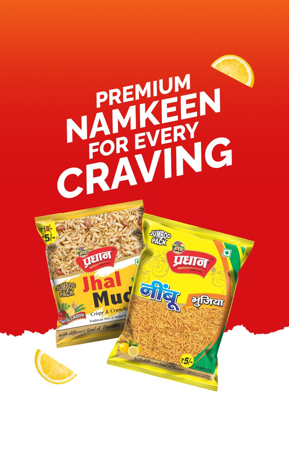 Pradhan Banner