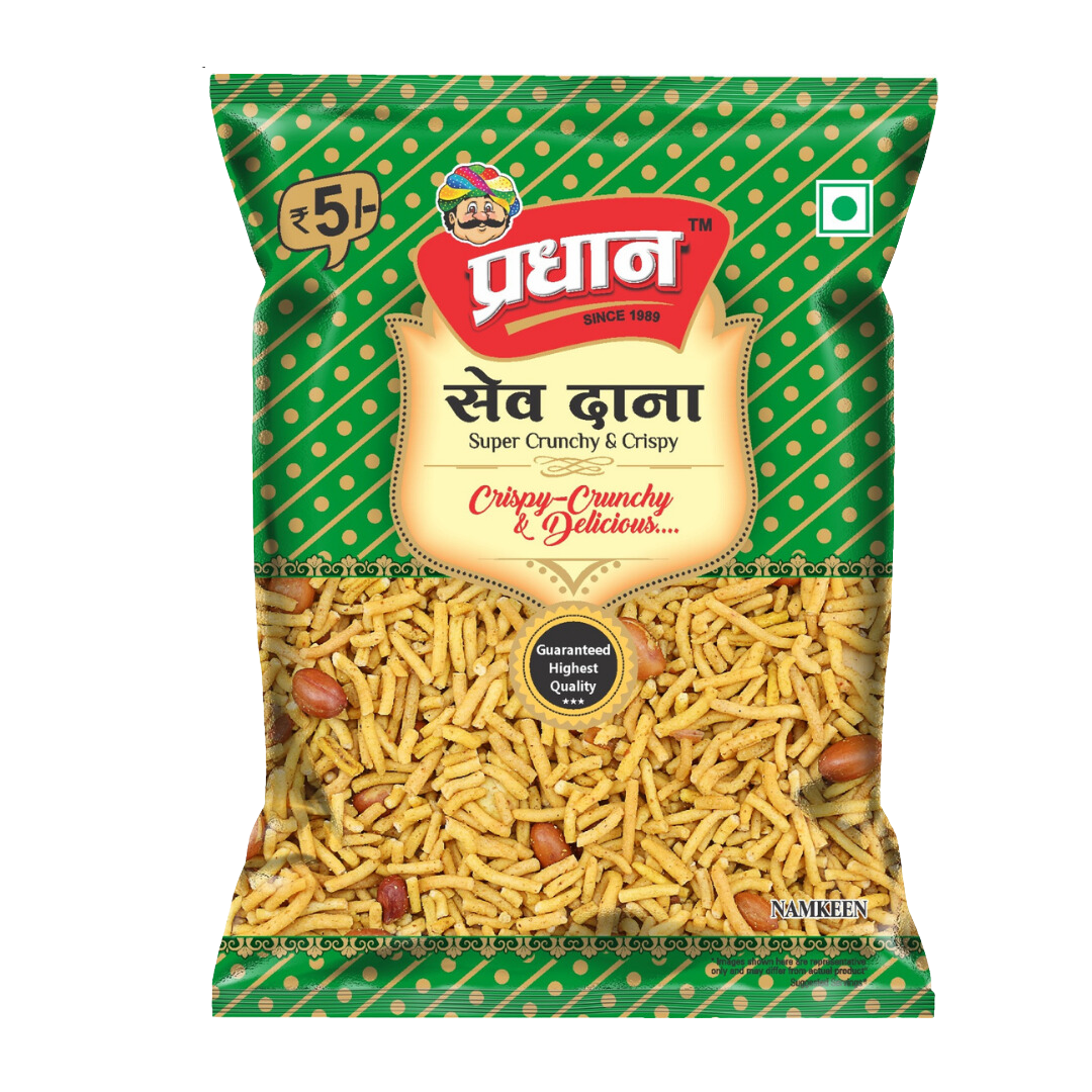 Sev Dana