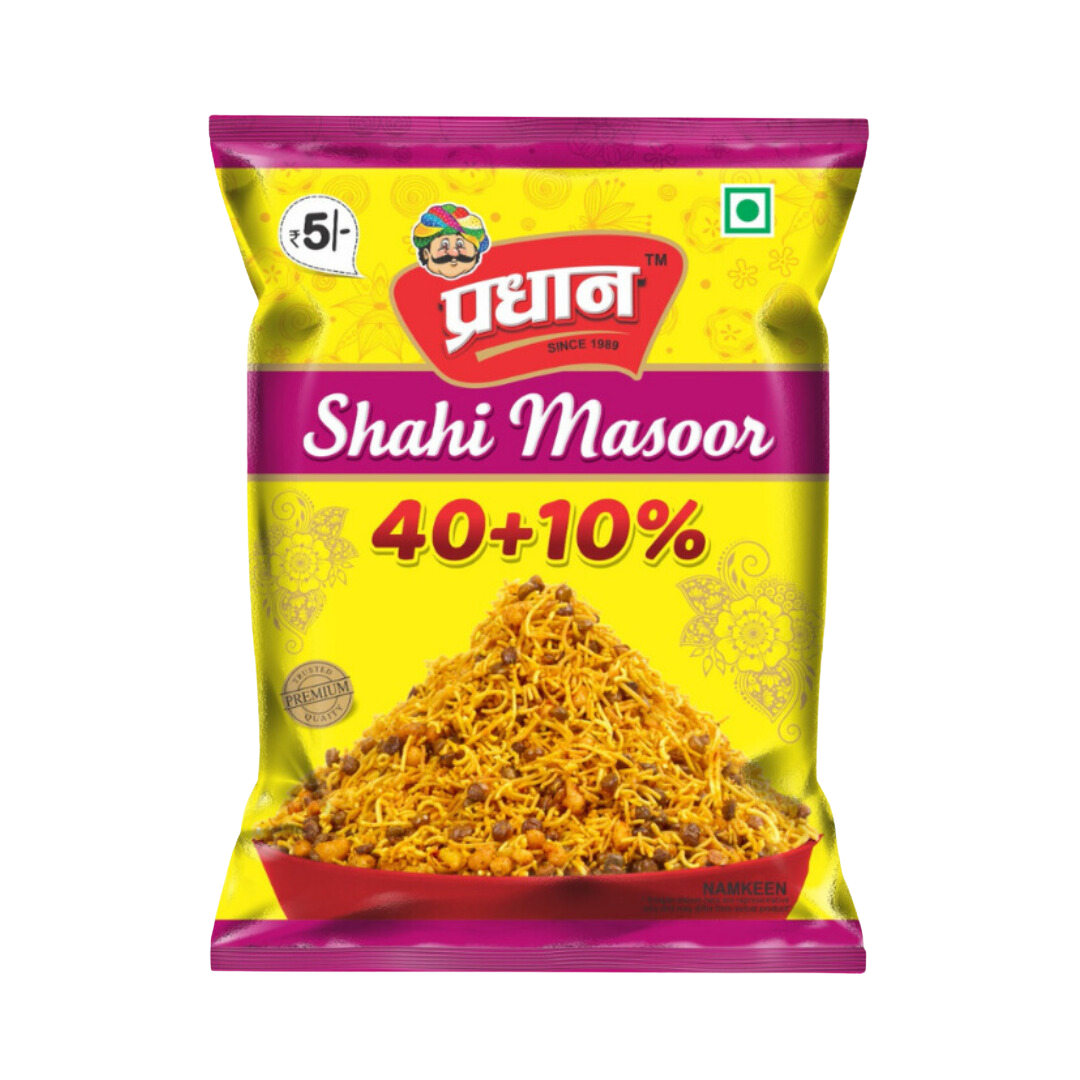 Shahi Masoor