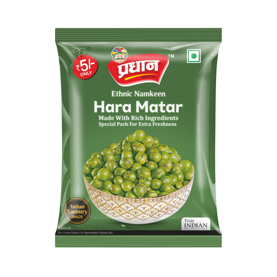 Hara Matar