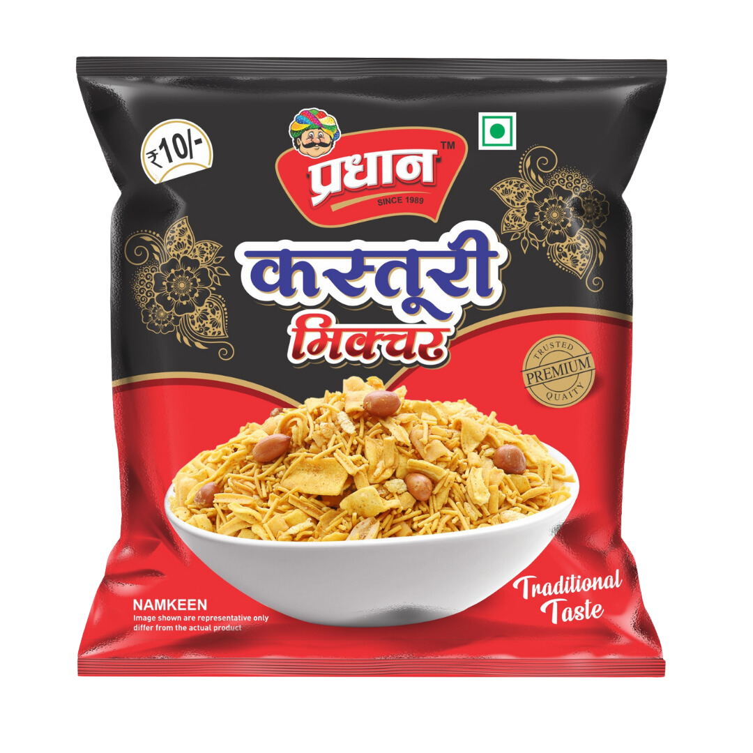 Kasturi Mixture