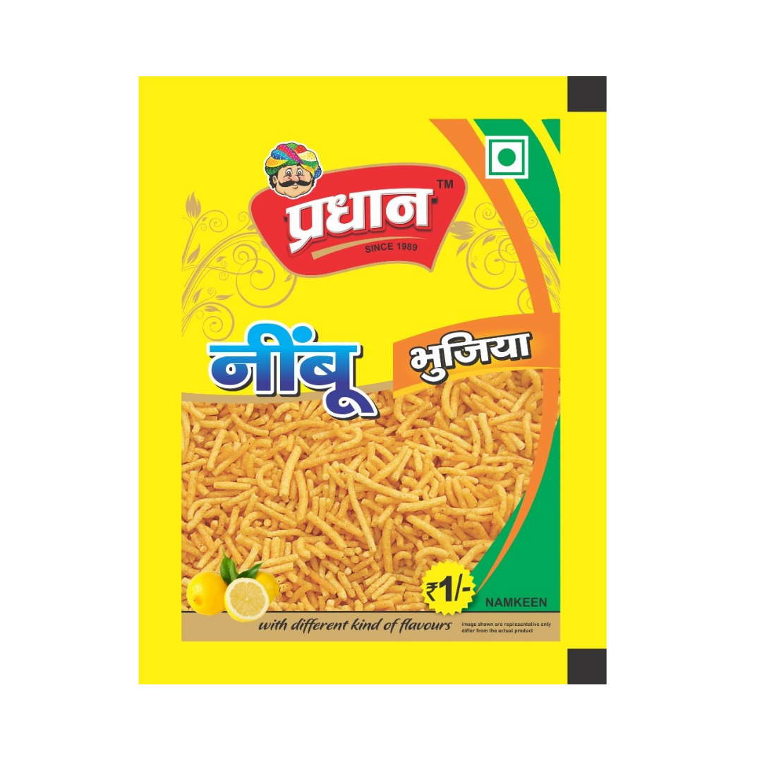 Neebu Bhujia 