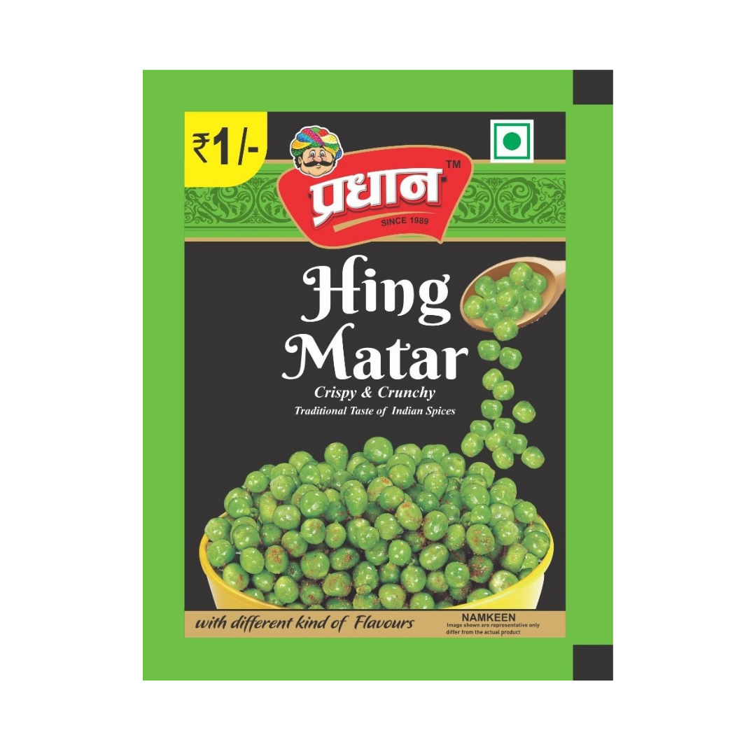 Hing Matar