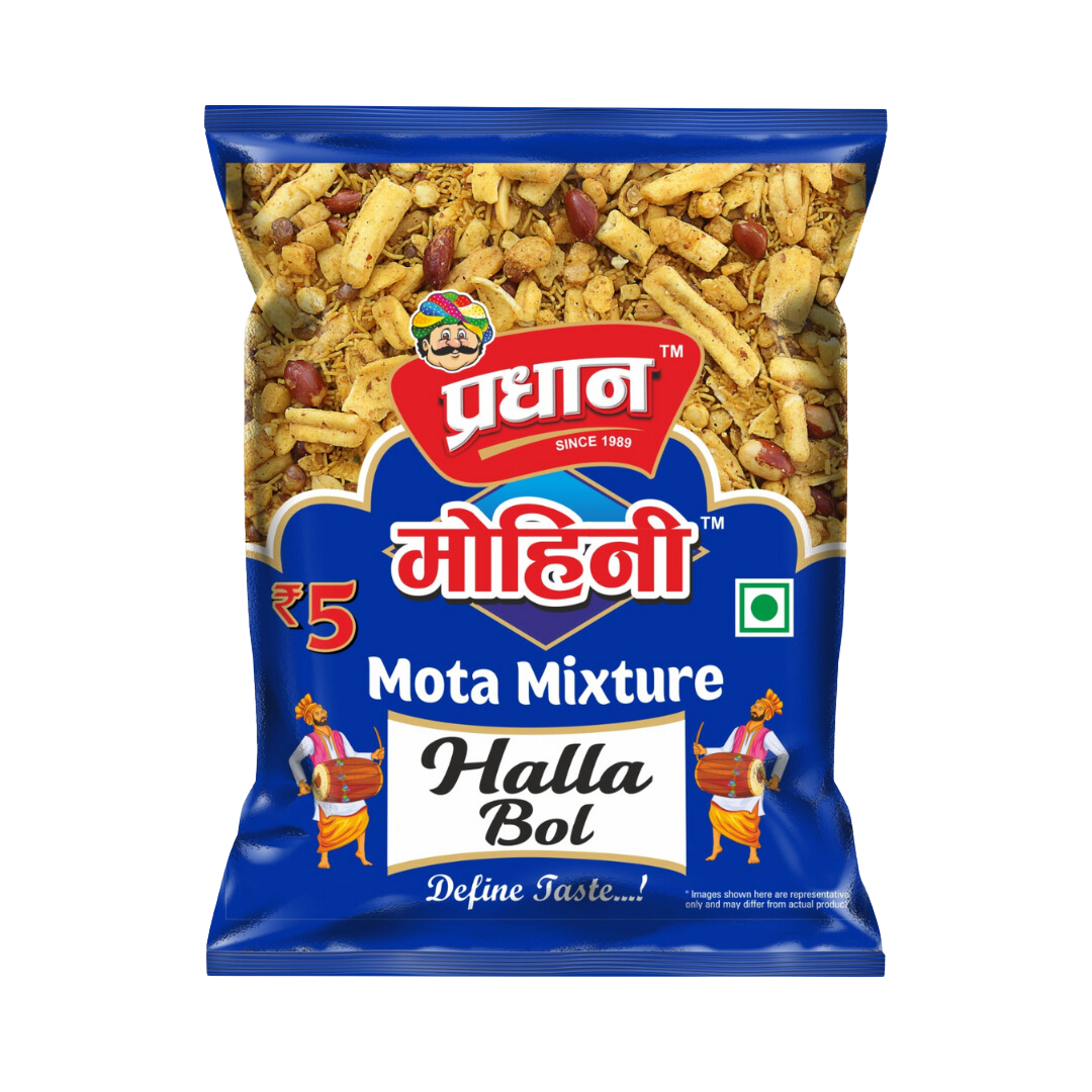 Halla Bol (Mota Mixture)