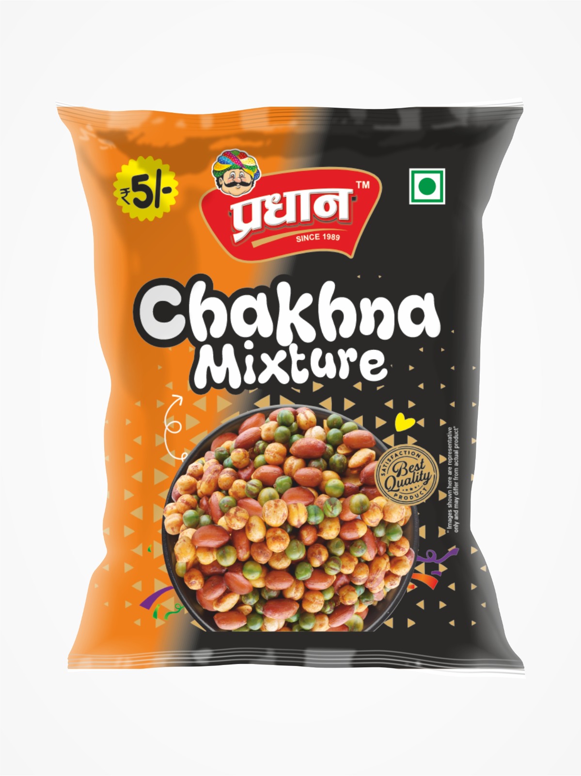 Chakhna Mixture